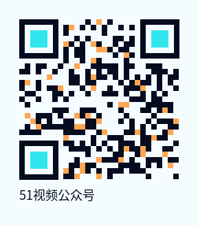 51视频